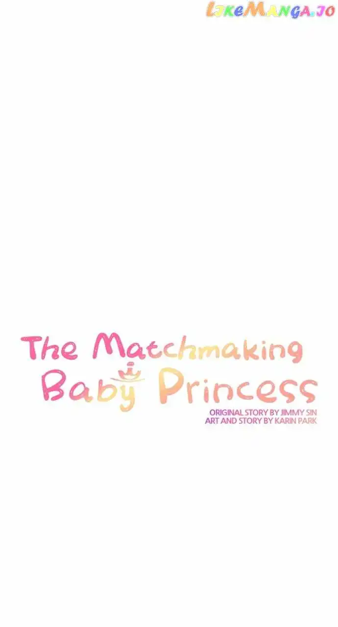 Matchmaker Baby Princess Chapter 113 7